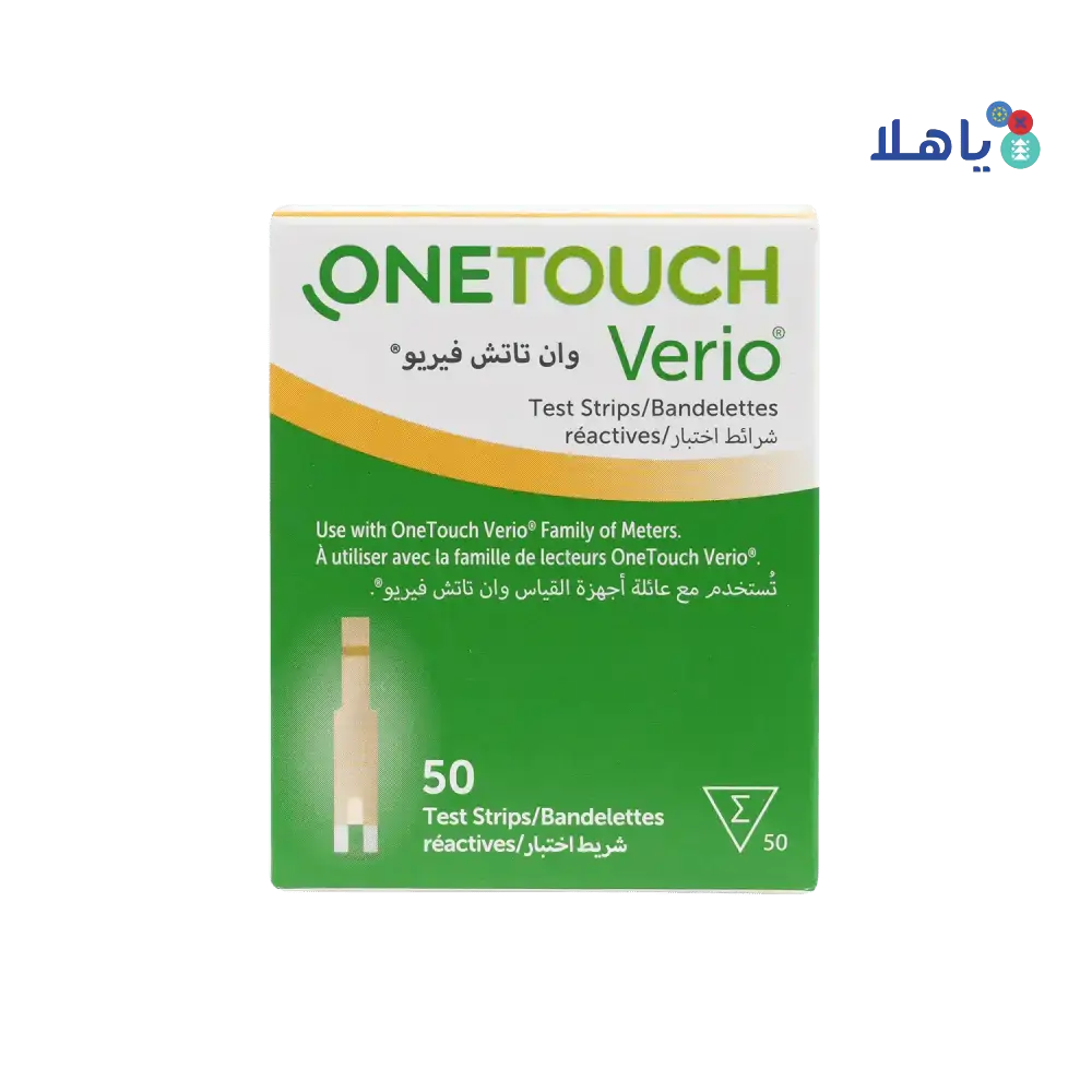 Lifescan - One Touch Verio 50 Strips - Pharmazone - 