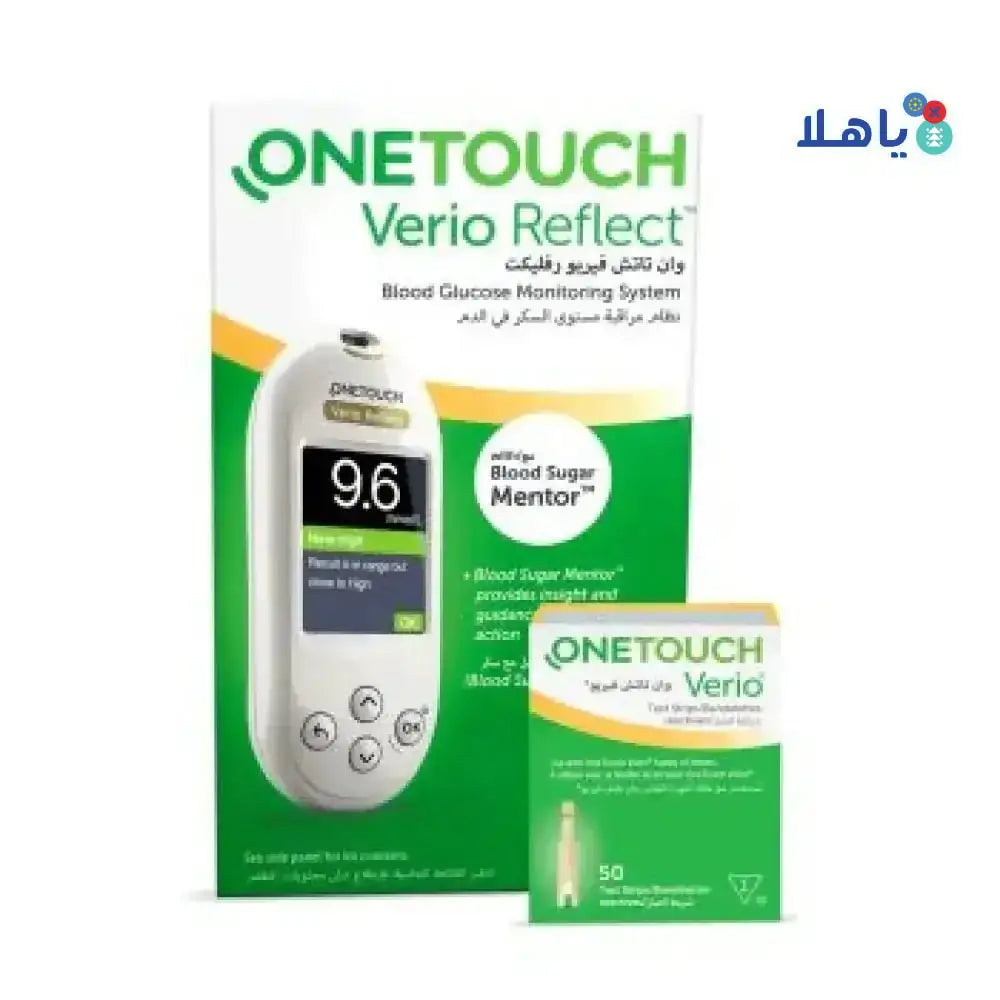 Lifescan - One Touch Verio Reflect Glucometer+50 Strips - Pharmazone - 