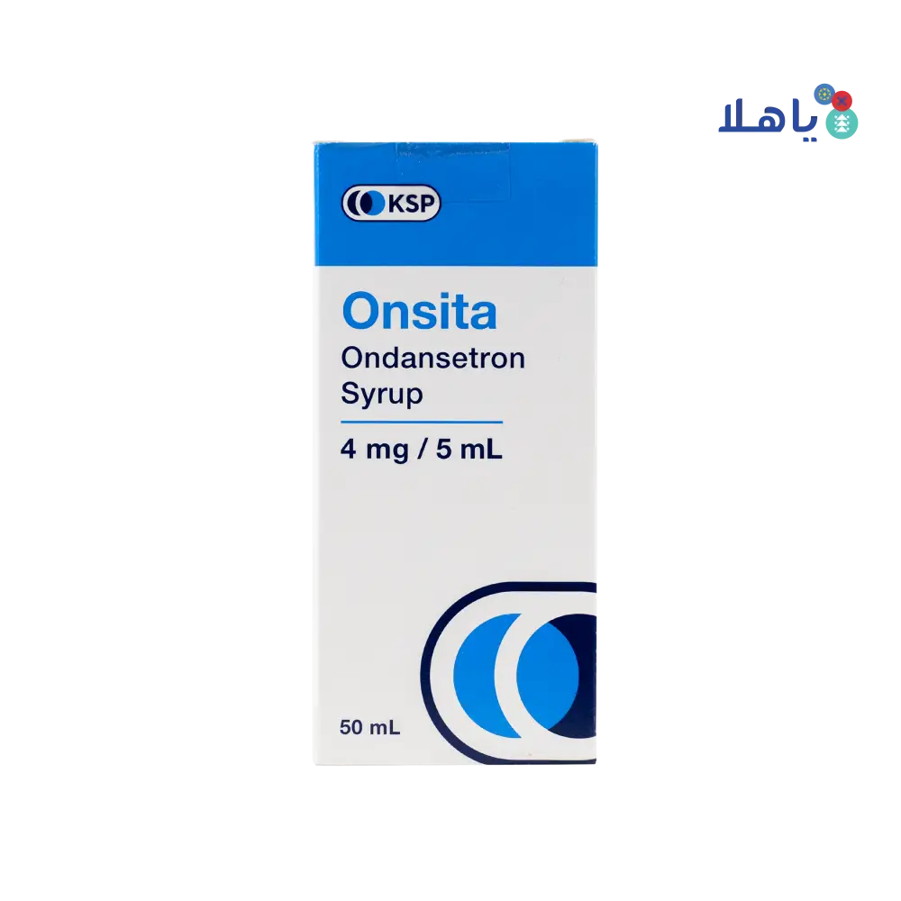 Onsita Ondansetron Syrup 4mg/5ml 50ml