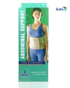 Oppo - Oppo Abdominal Support Elastic 2260 - Pharmazone - 