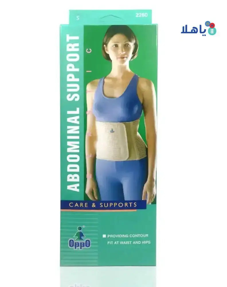 Oppo - Oppo Abdominal Support Elastic 2260 - Pharmazone - 