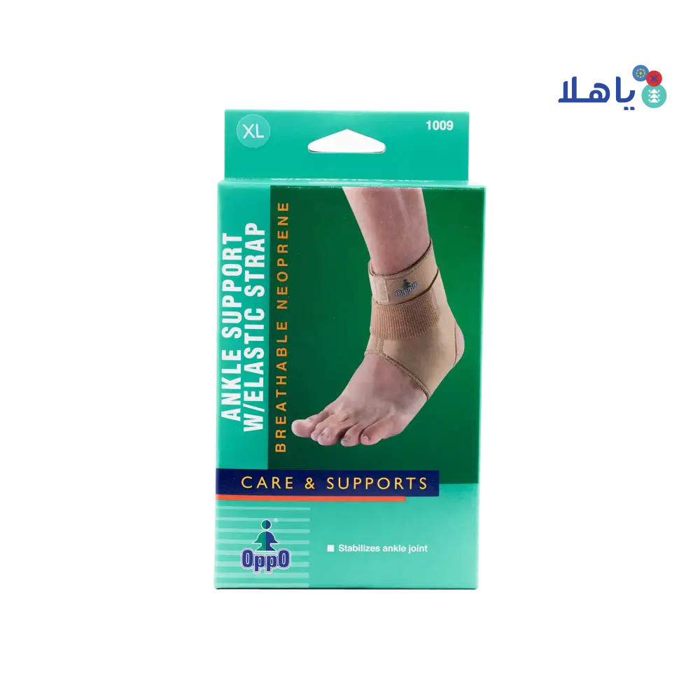 Oppo Ankle Support With Strap-1009 XL