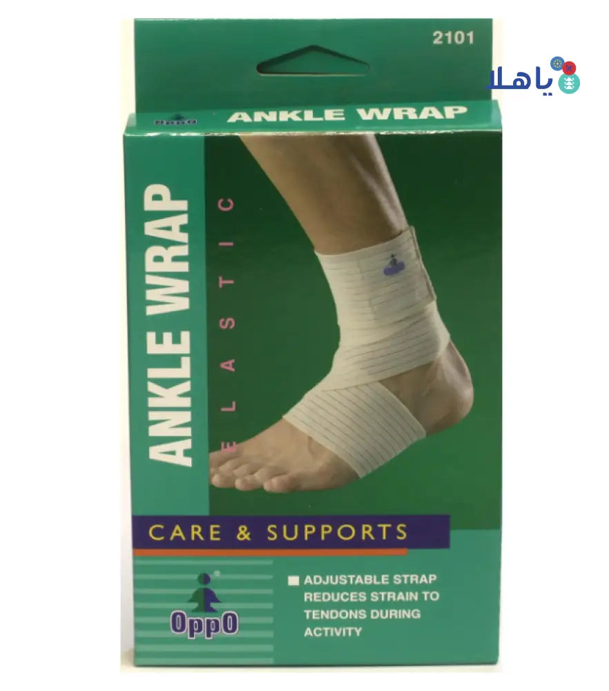 OPPO ANKLE WRAP 2101