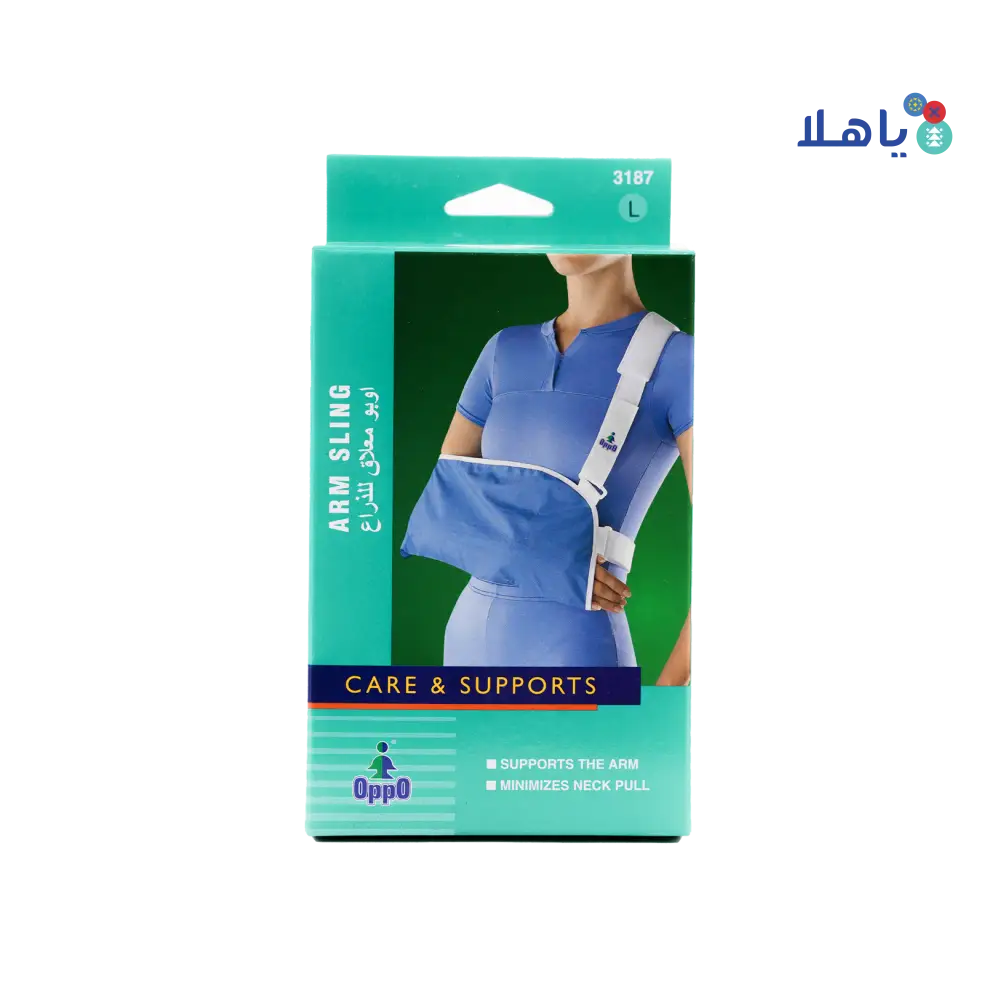 Oppo Arm Sling-3187 L