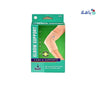 OPPO ELBOW SUPPORT ELASTIC 2085