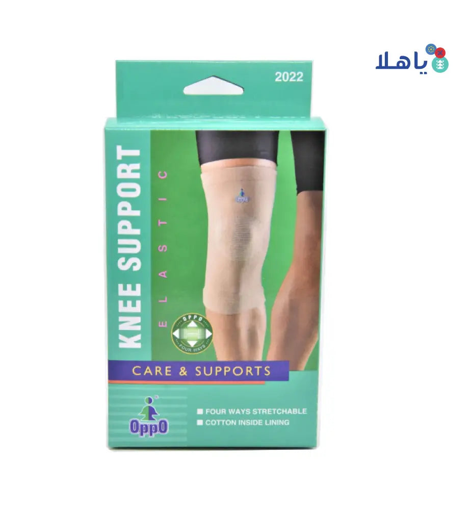 OPPO KNEE SUPPORT  2022