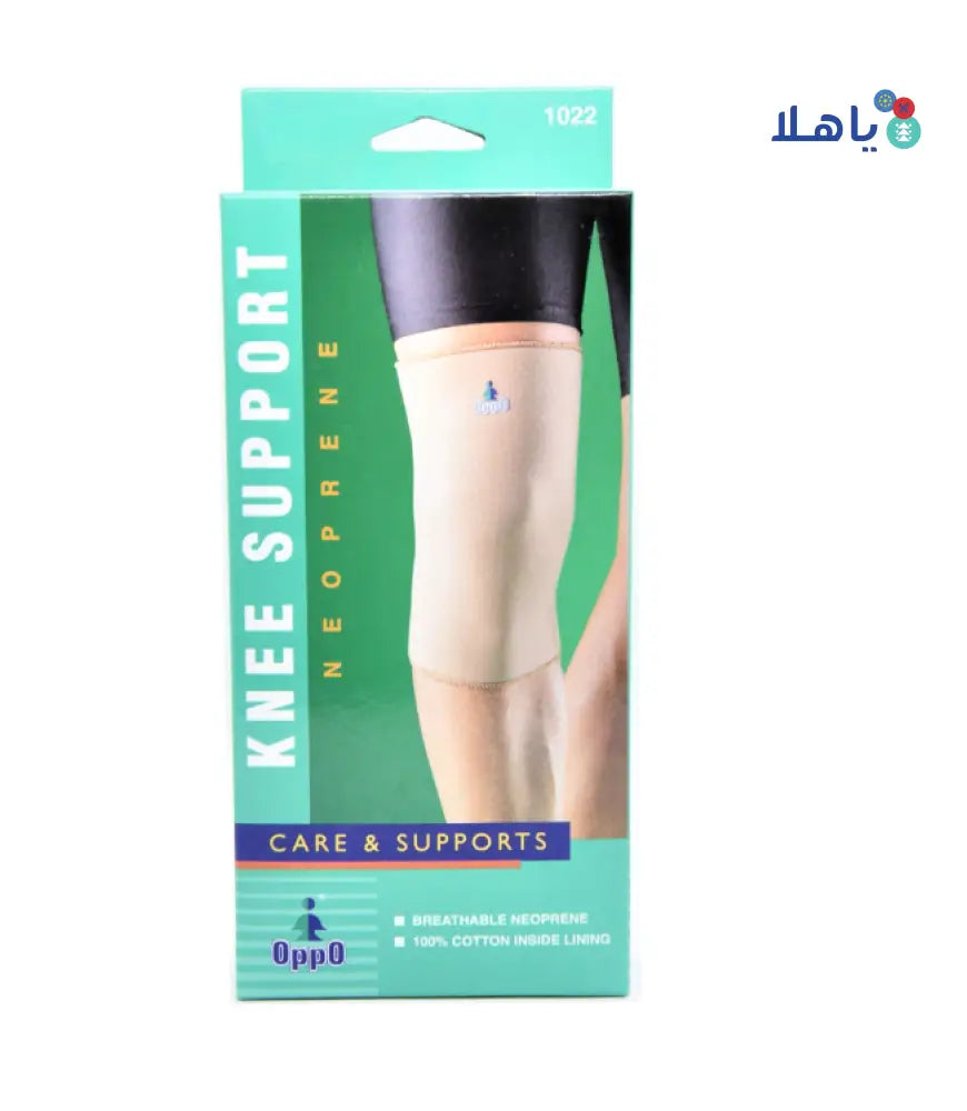 OPPO KNEE SUPPORT NEOPRENE 1022