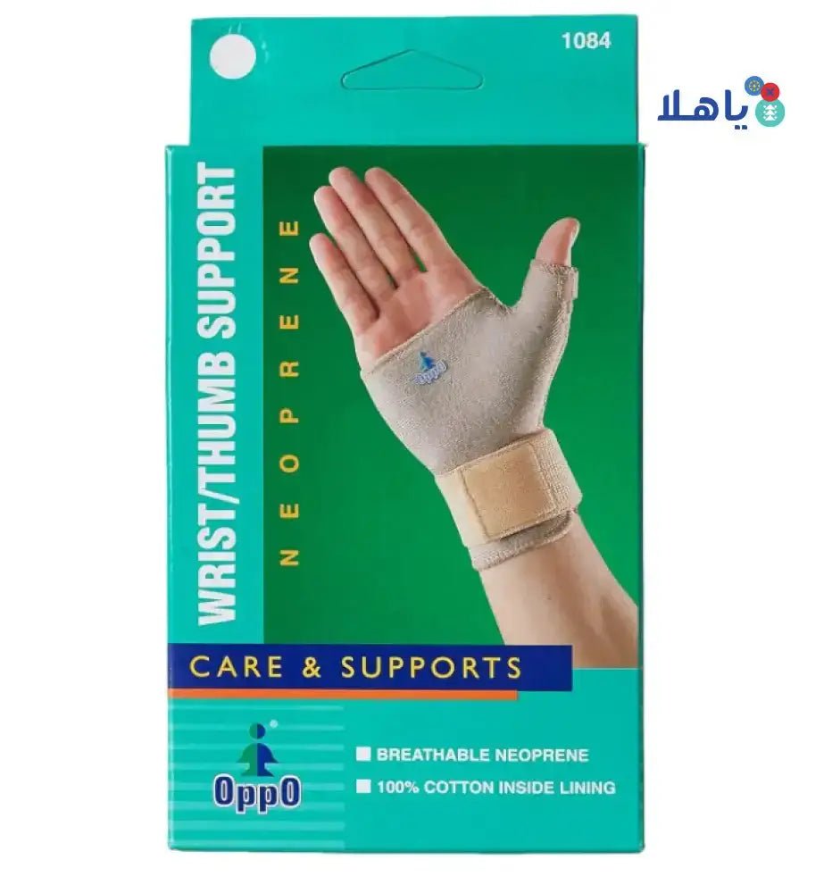 Oppo - Oppo Wrist Thumb Support 1084 - Pharmazone - 