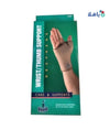 Oppo - Oppo Wrist Thumb Support 1088 - Pharmazone - 