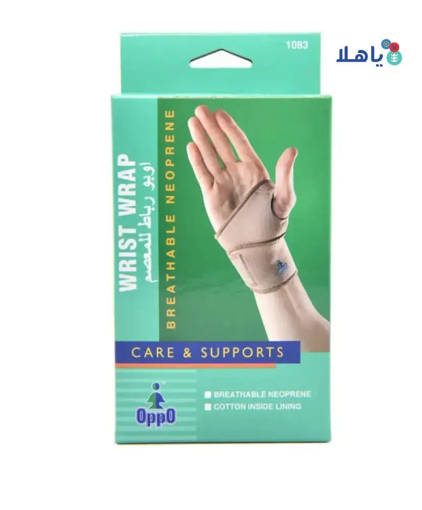 Oppo - Oppo Wrist Wrap Neoprene 1083 - Pharmazone - 