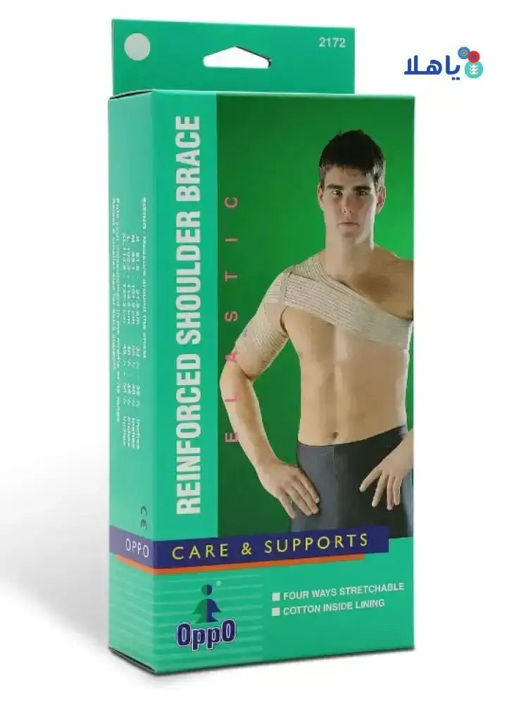 Oppo - OPPO REINFORCED SHOULDER BRACE ELASTIC 2172 - Pharmazone - 