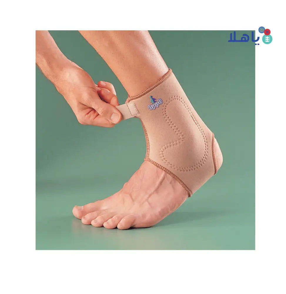 OPPO SILICONE ANKLE SUPPORT NEOPRENE 1409