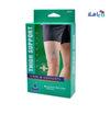 Oppo - OPPO THIGHT SUPPORT ELASTIC 2040 - Pharmazone - 