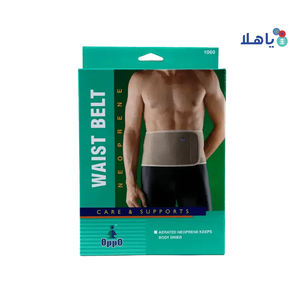 Oppo - Oppo Waist Belt - 1060 Adj - Pharmazone - 