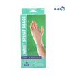 Oppo - OPPO WRIST SPLINT BRACE 2082 - Pharmazone - 