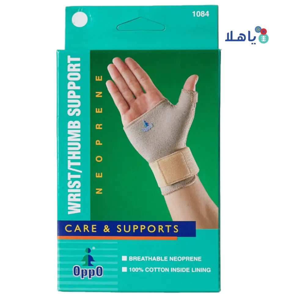 OPPO WRIST THUMB SUPPORT 1084