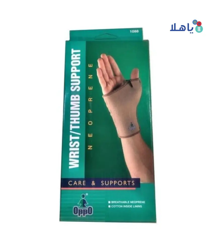 OPPO WRIST THUMB SUPPORT 1088