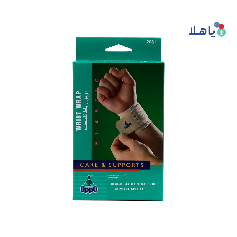 Oppo Wrist Wrap-2081 Adj