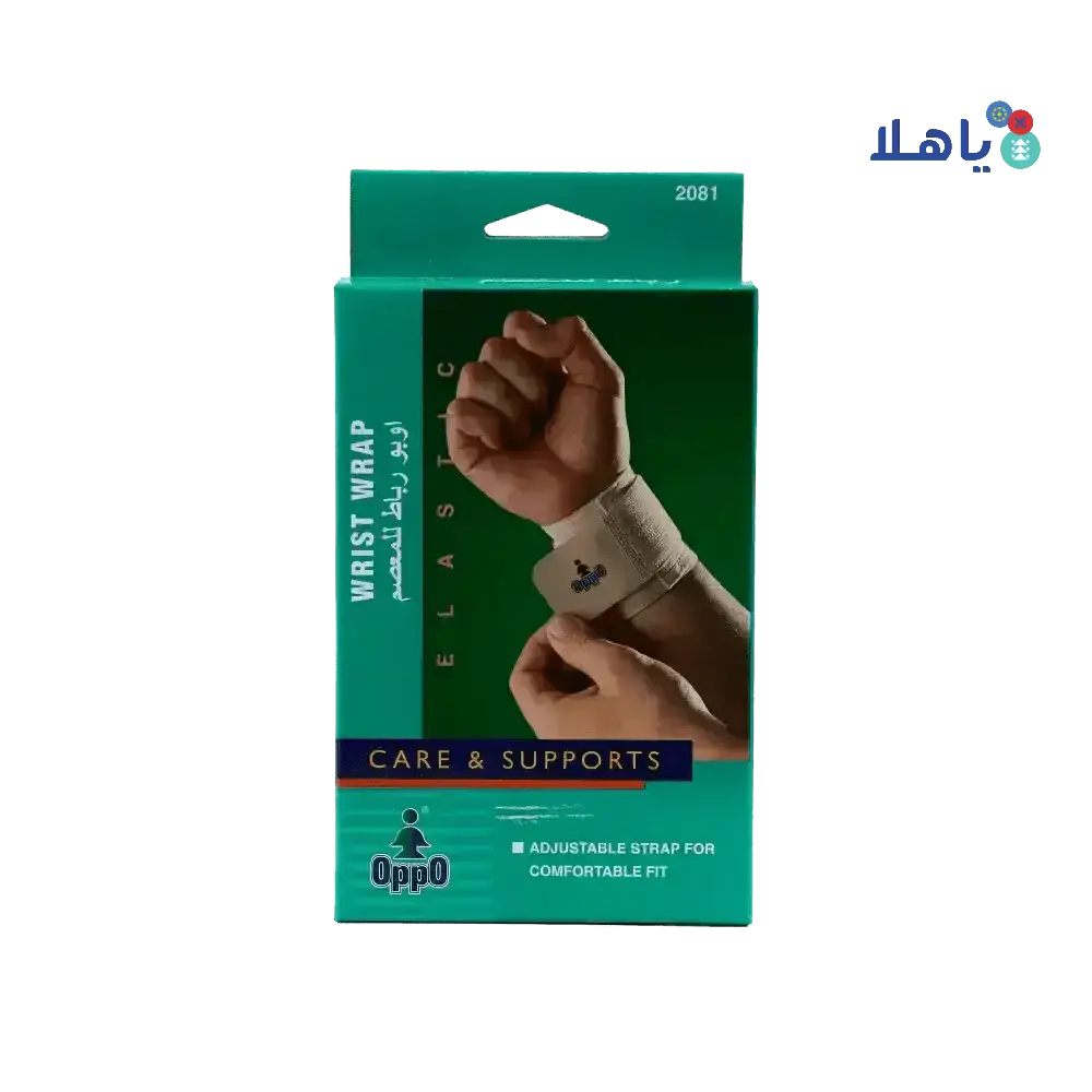 Oppo - Oppo Wrist Wrap - 2081 Adj - Pharmazone - 