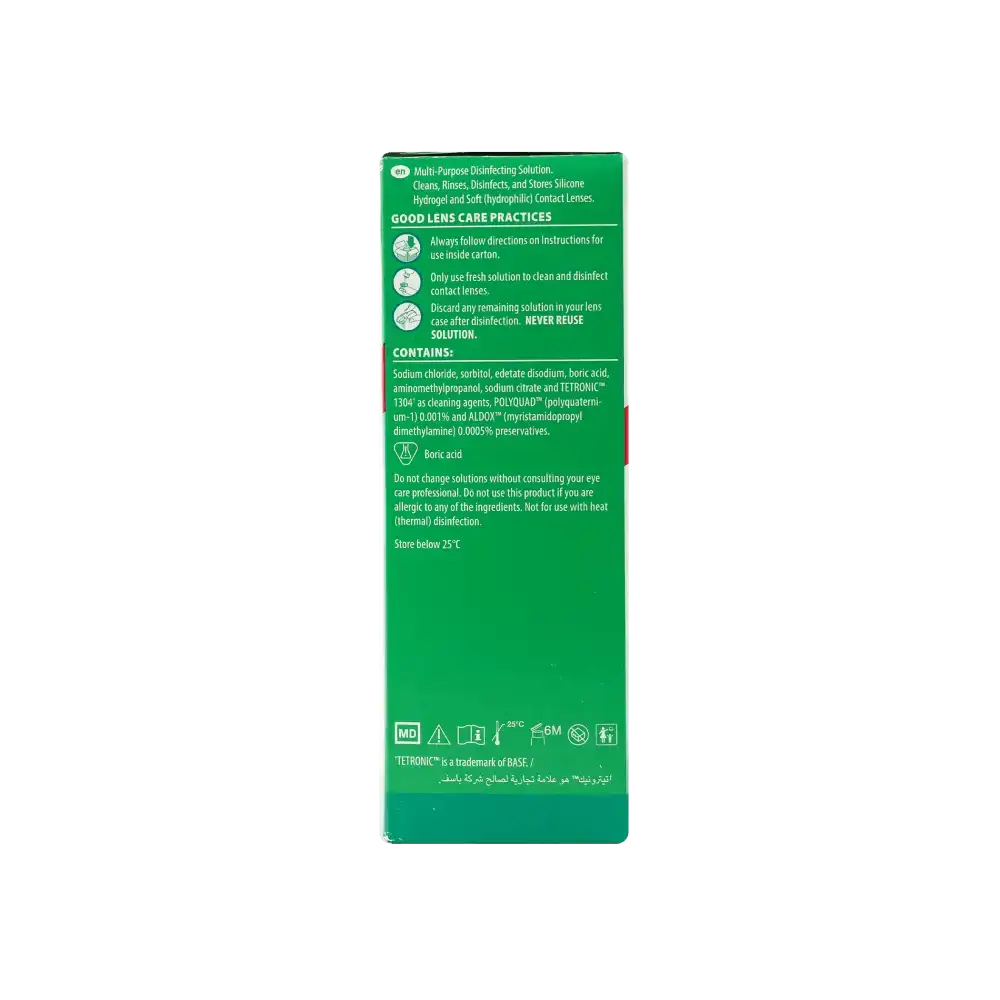 Opti Free - Opti Free Express Lens Solution 120ml - Pharmazone - 