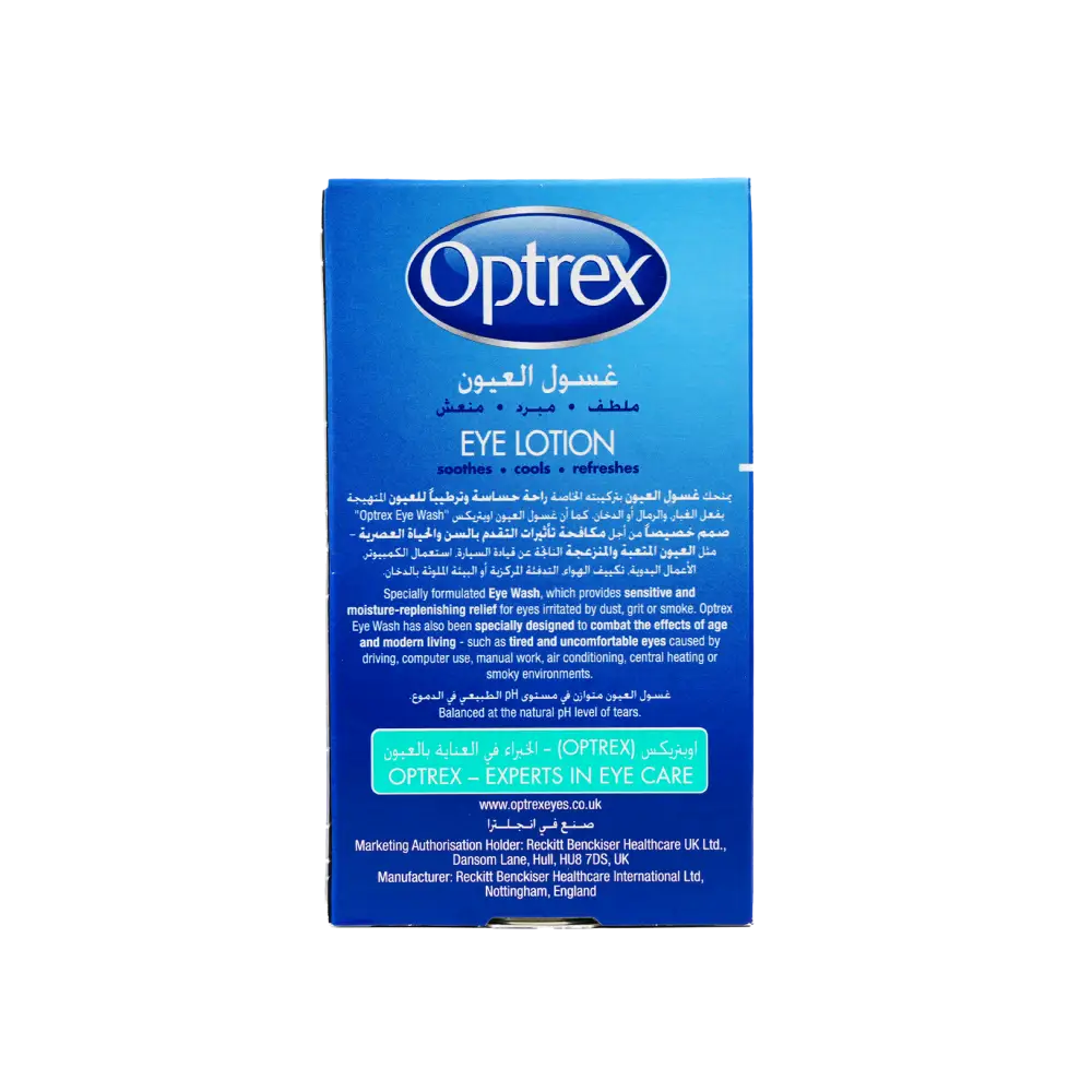 OPTREX EYE LOTION 110 ML