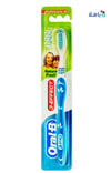 ORAL-B 3-EFFECT FRESH(INDICATOR) TOOTHBRUSH 460260