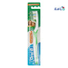 Oral-B 3-Effect Maxi Clean Toothbrush - 40 Medium