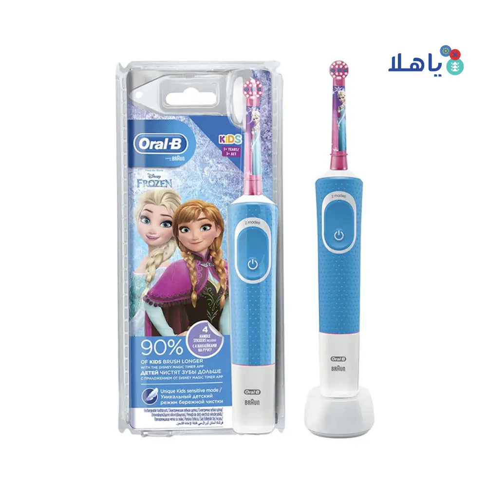 ORAL-B 3+YEARS 90% OF KIDS RECHARGEABL TOOTHBRUSH 300512