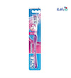 ORAL-B COMPLETE ULTRA THIN  TOOTHBRUSH 64691