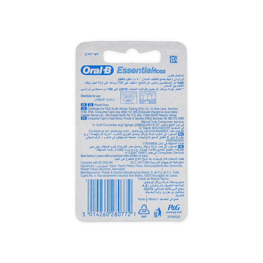 Oral-B Essential Floss Mint Waxed 50m-631905