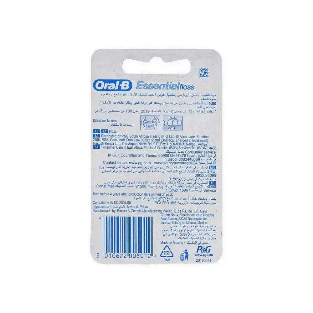 P&G Oral B - Oral - B Essential Floss Unwaxed 50m - 514705 - Pharmazone - 