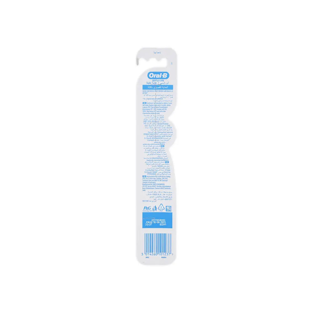 Oral-B Gum & Enamel Care Extra Soft Toothbrush