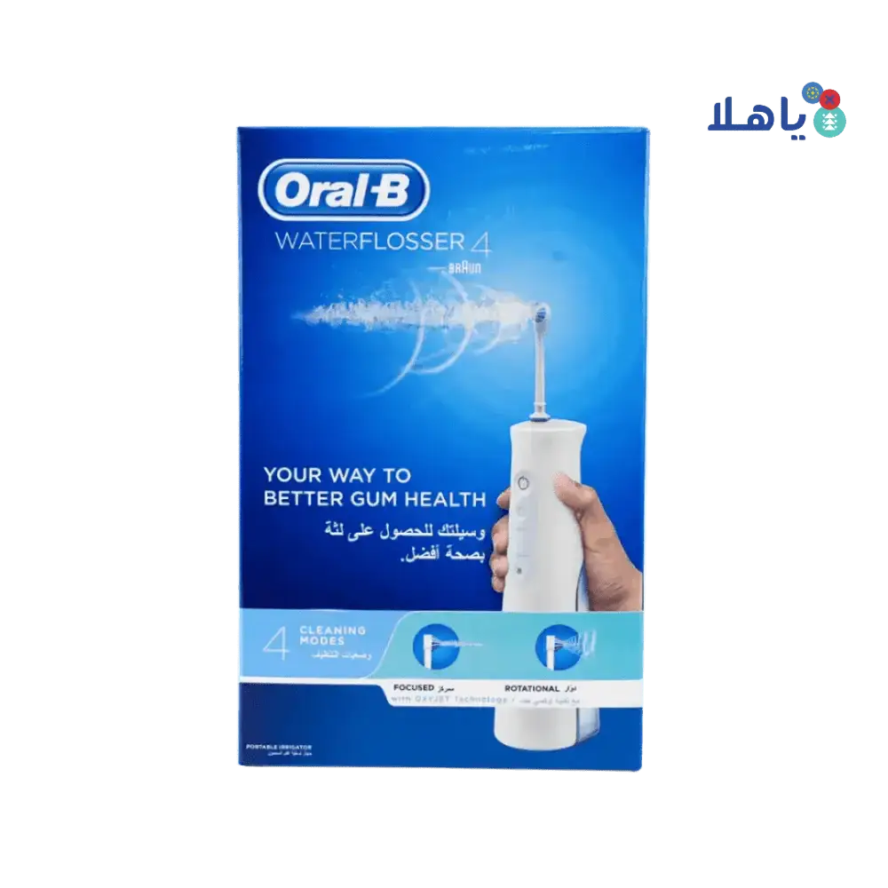 P&G Oral B - Oral - B Oxyjet 4 Portable Water Flosser - Pharmazone - 