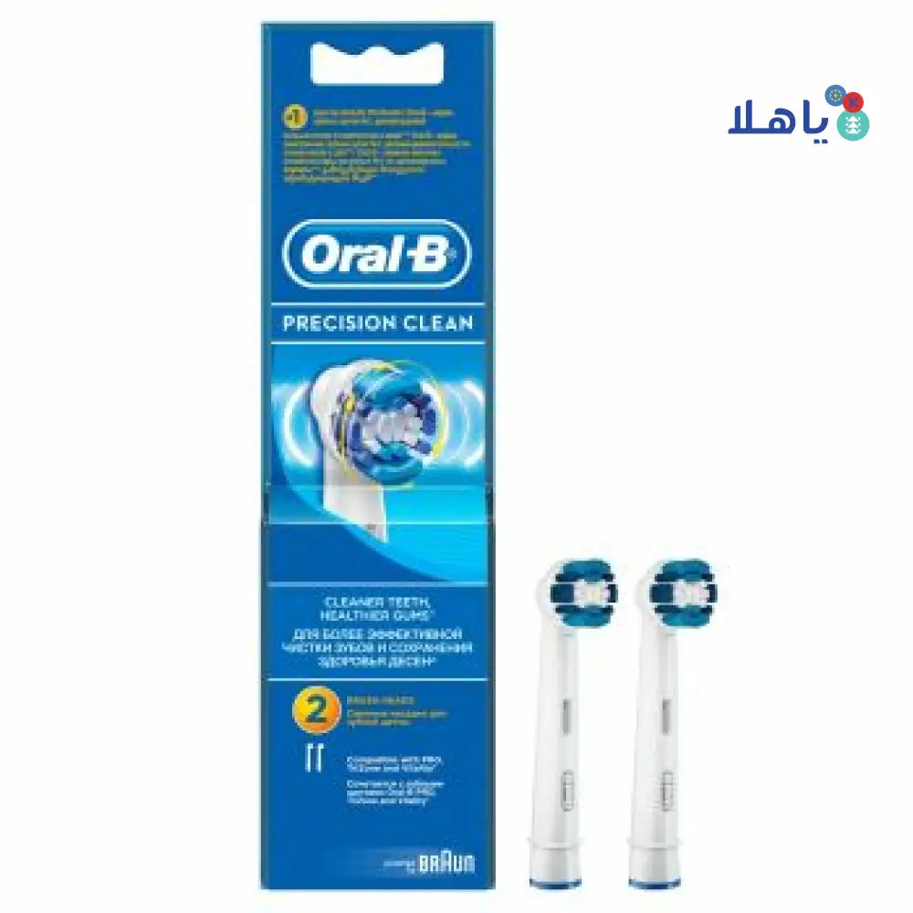 ORAL-B PRECISION CLEAN 2PCS. 317994