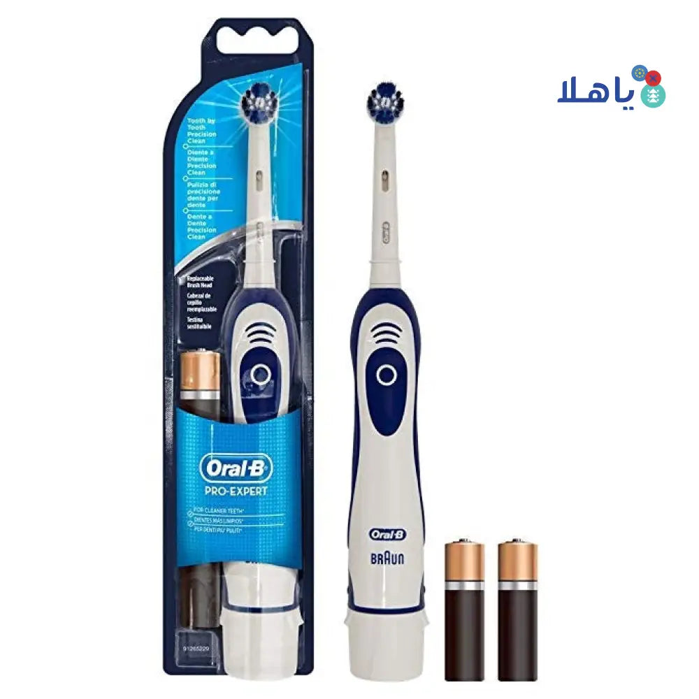 ORAL-B PRO-EXPERT TOOTHBRUSH (DB4.010) 294482