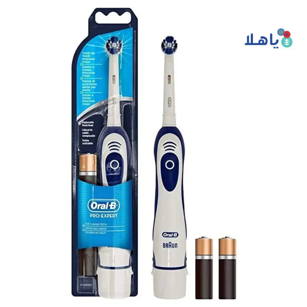 P&G Oral B - Oral - B Pro - Expert Toothbrush (Db4.010) 294482 - Pharmazone - 