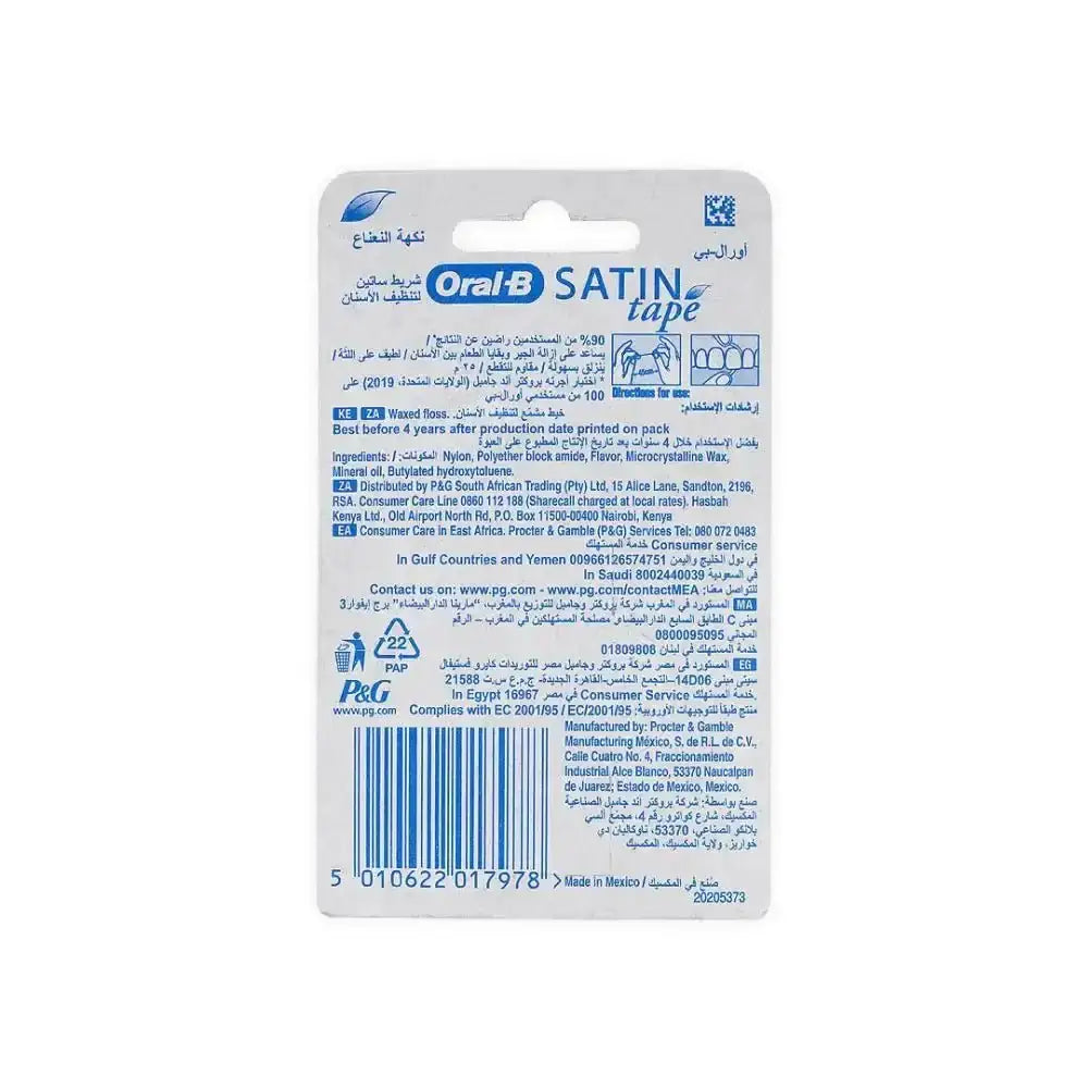 P&G Oral B - Oral - B Satin Tape Mint 25m - 460259 - Pharmazone - 