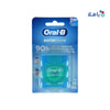 Oral-B Satin Tape Mint 25m-460259