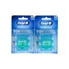 Oral - B - Oral - B Satin Tape Mint 25m Set - Pharmazone - 