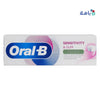 Oral-B Sensitivity & Gum Extra Fresh 75ml