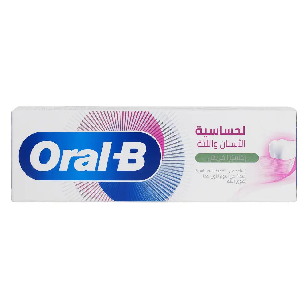 Oral-B Sensitivity & Gum Extra Fresh 75ml