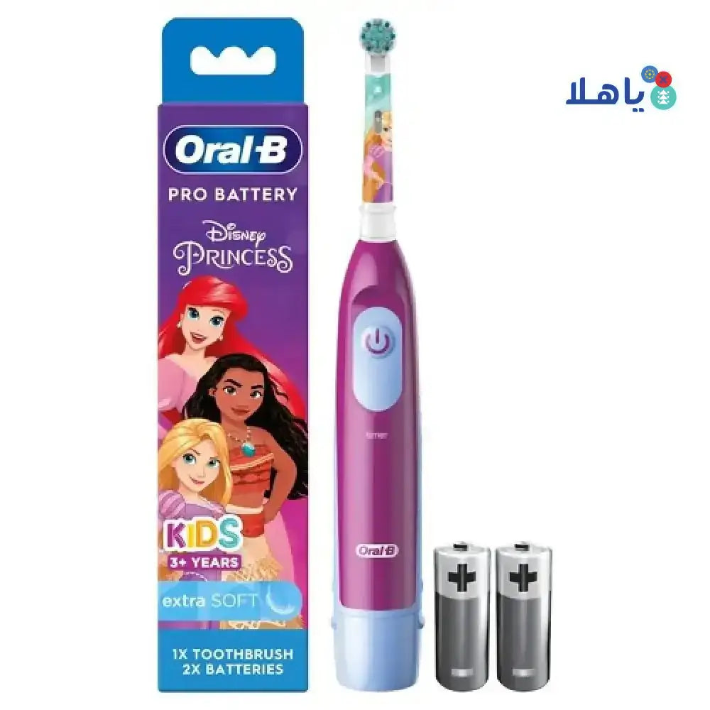 P&G Oral B - Oral - B Stages Kids +3yrs Princess Battery Toothbrush - Pharmazone - 