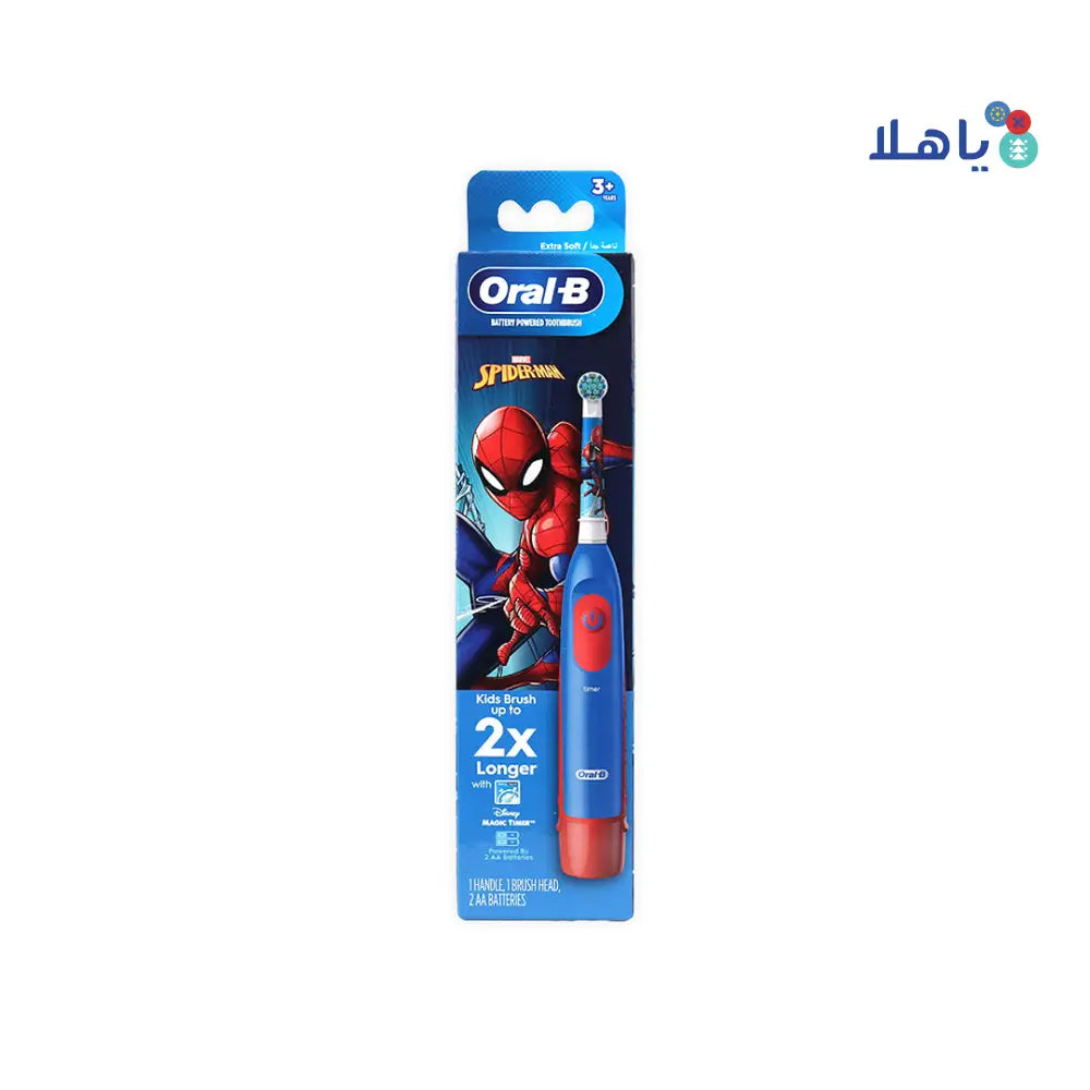 Oral-B_Stages_Power_Kids_3yrs_Star_Wars_Battery_Toothbrush