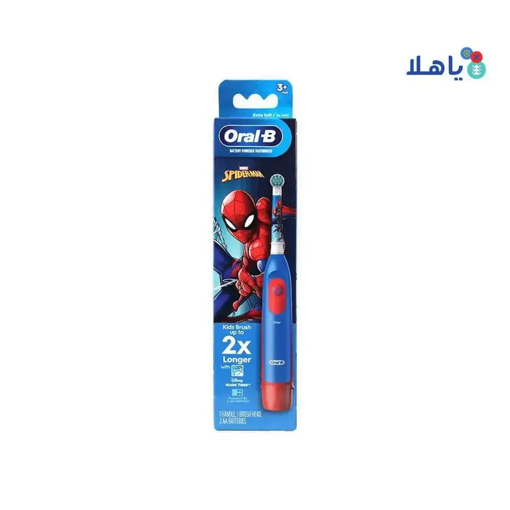 P&G Oral B - Oral - B Stages Kids +3yrs Star Wars Battery Toothbrush - Pharmazone - 