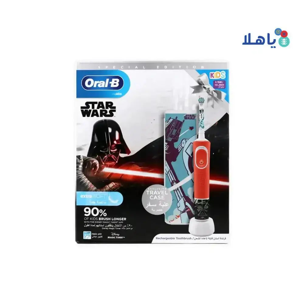 P&G Oral B - Oral - B Stages Kids +3yrs Star Wars Rechargable Toothbrush - Pharmazone - 