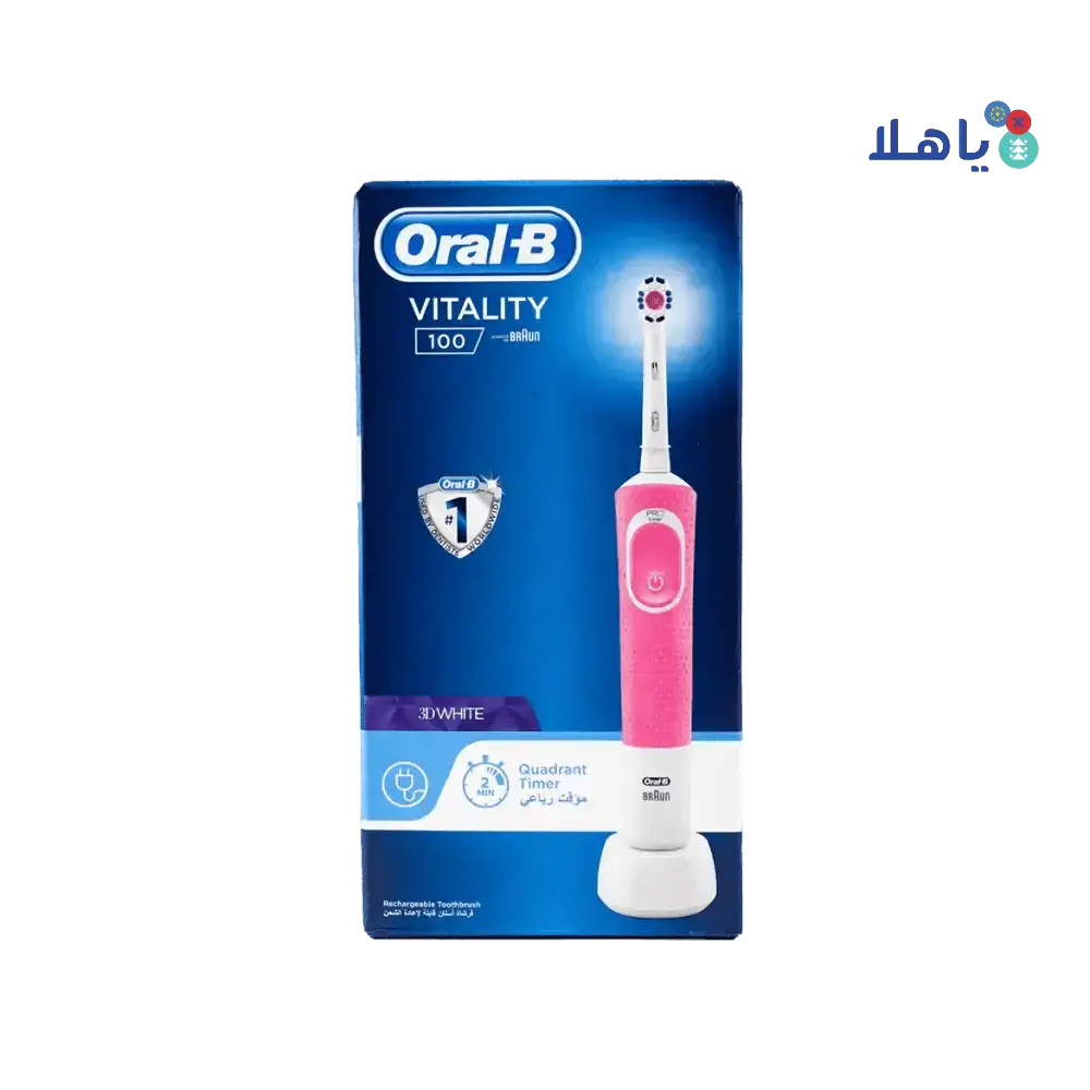 P&G Oral B - Oral - B Vitality 100 3d White Rechargeable Toothbrush - Pink - Pharmazone - 