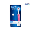 P&G Oral B - Oral - B Vitality 100 3d White Rechargeable Toothbrush - Pink - Pharmazone - 