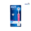 Oral-B Vitality 100 3d White Rechargeable Toothbrush-Pink