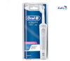 ORAL-B VITALITY 100 SENSI ULTRA THIN TOOTHBRUSH (WHITE) 3374