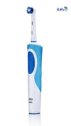 P&G Oral B - Oral - B Vitality 2D Cross Action Toothbrush (D12.513) 275127 - Pharmazone - 